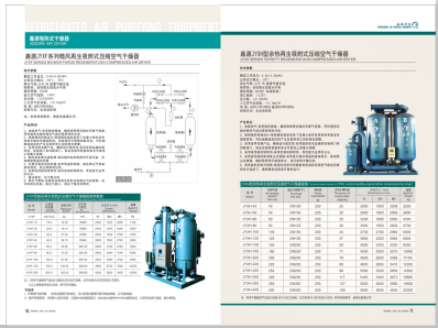 多少一部分操屄屄操屄屄操屄屄操屄屄操屄屄操屄屄操屄屄>
                                                   
                                                   <div class=