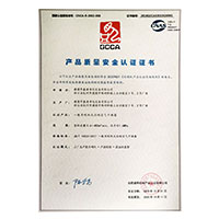 17ccon>
                                      
                                        <span>黄色搔搔视频免费看产品质量安全认证证书</span>
                                    </a> 
                                    
                                </li>
                                
                                                                
		<li>
                                    <a href=